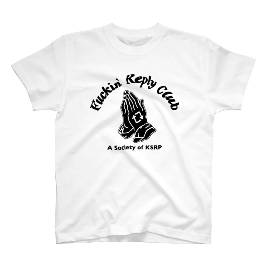 FJD  FJDesignのFuckin’ Reply Club (Pray) スタンダードTシャツ