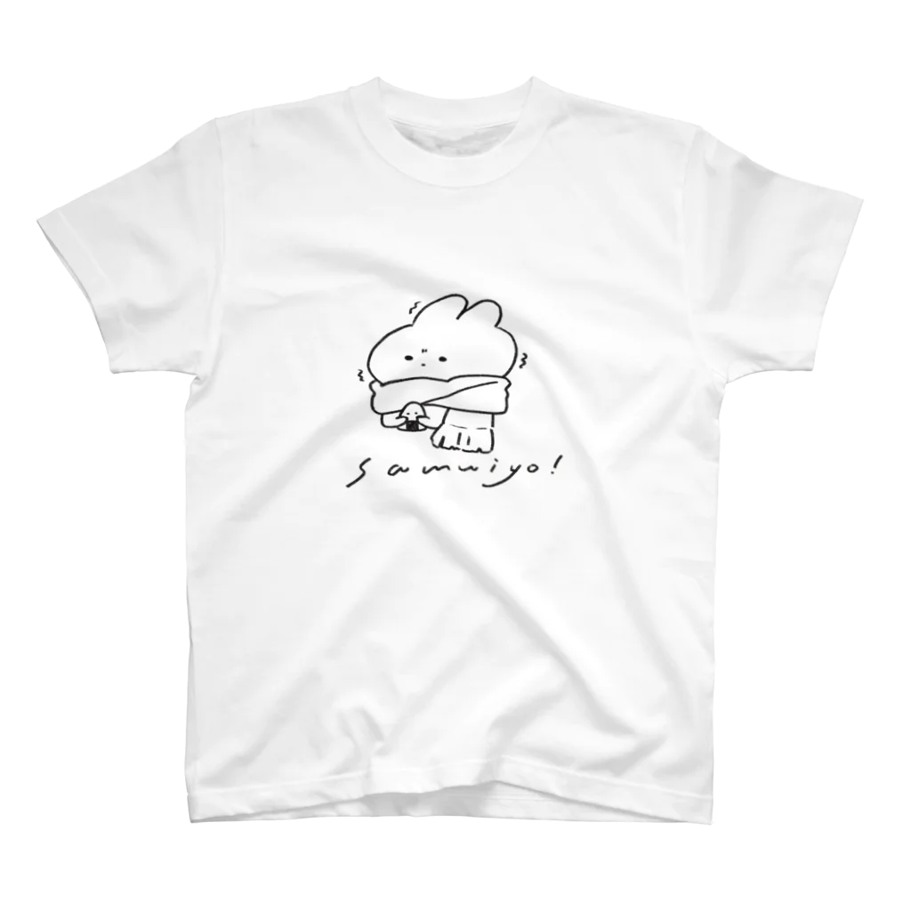 ちょこ🍙おにぎり販売中！のさむさむうさおに スタンダードTシャツ