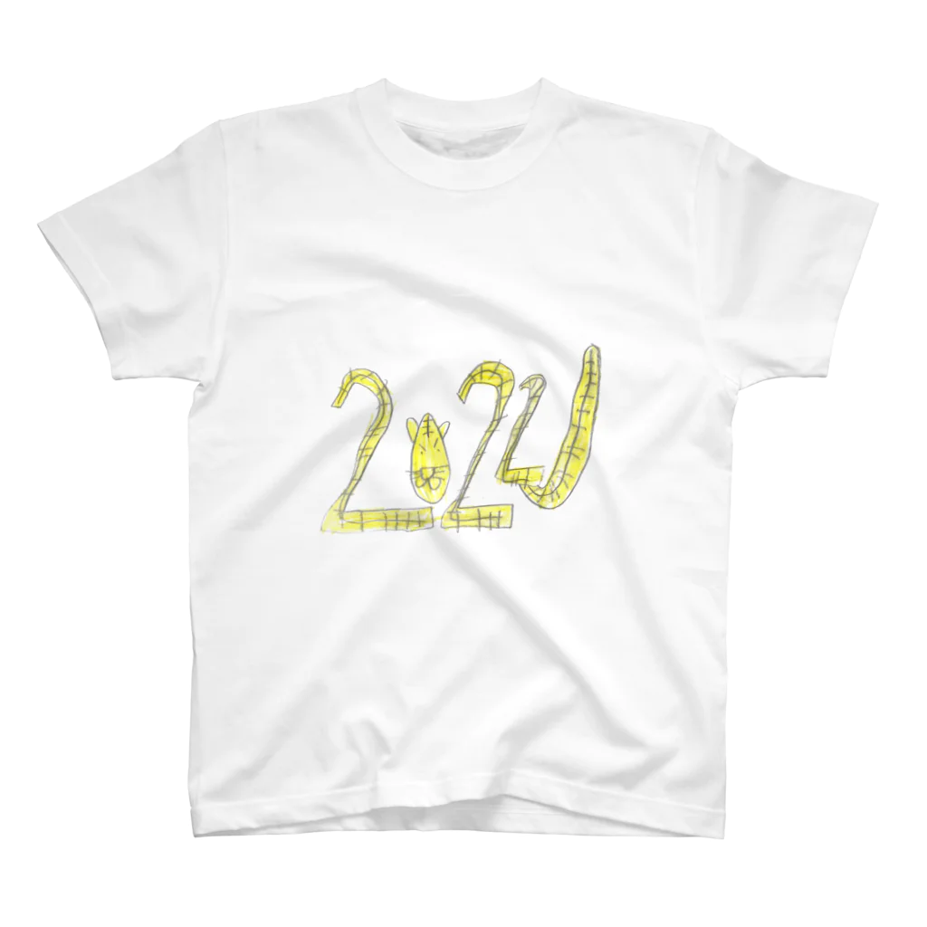 もりもりの虎　イラスト　2022 スタンダードTシャツ