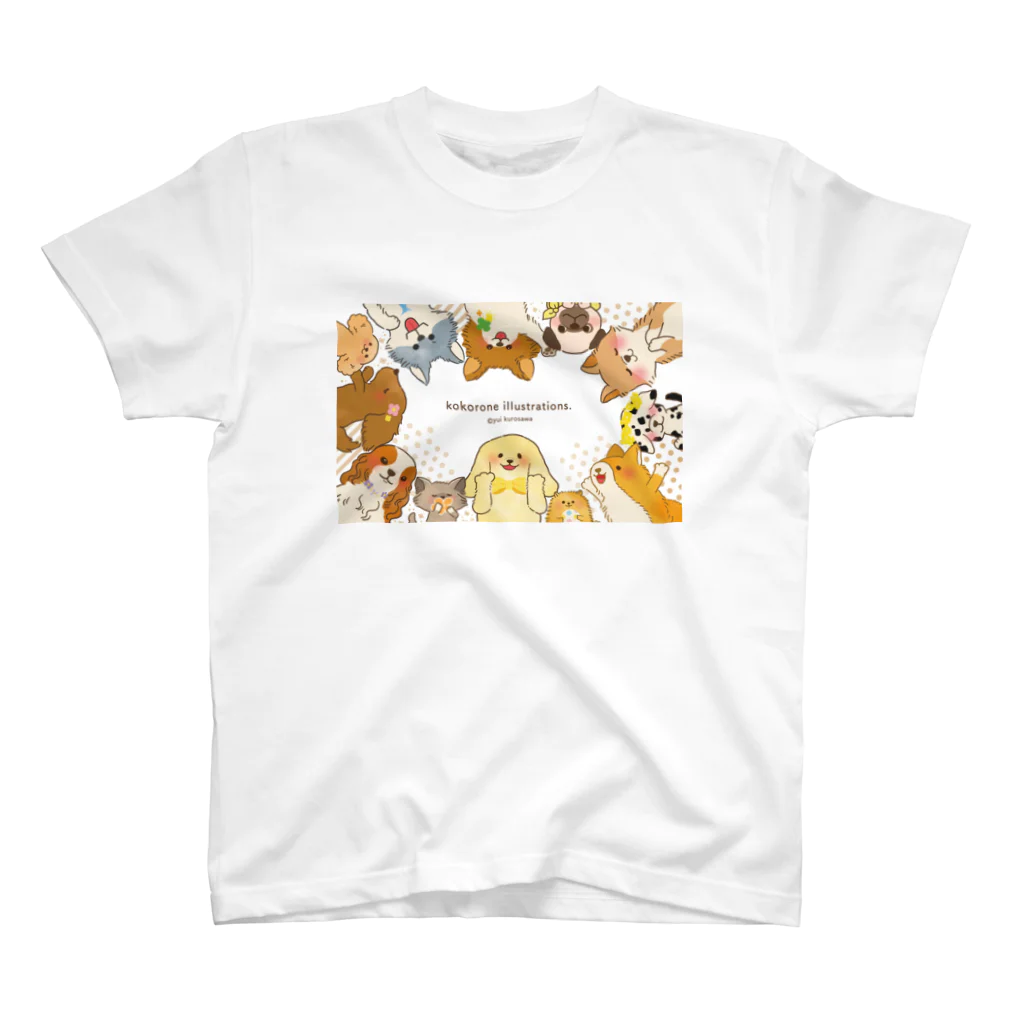 くろさわゆいの みんなでのんびり スタンダードTシャツ