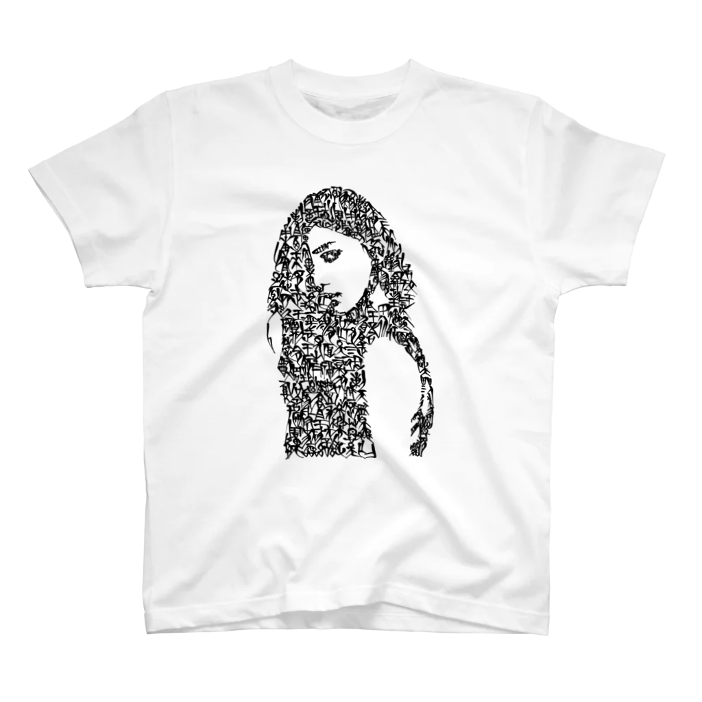 Gallery7のwoman's face#1 スタンダードTシャツ