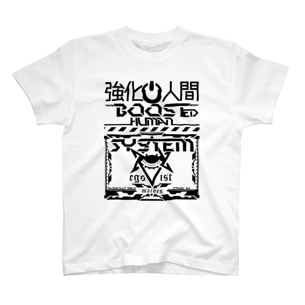 エゴイスト乙女の強化人間/システムエゴイスト Regular Fit T-Shirt
