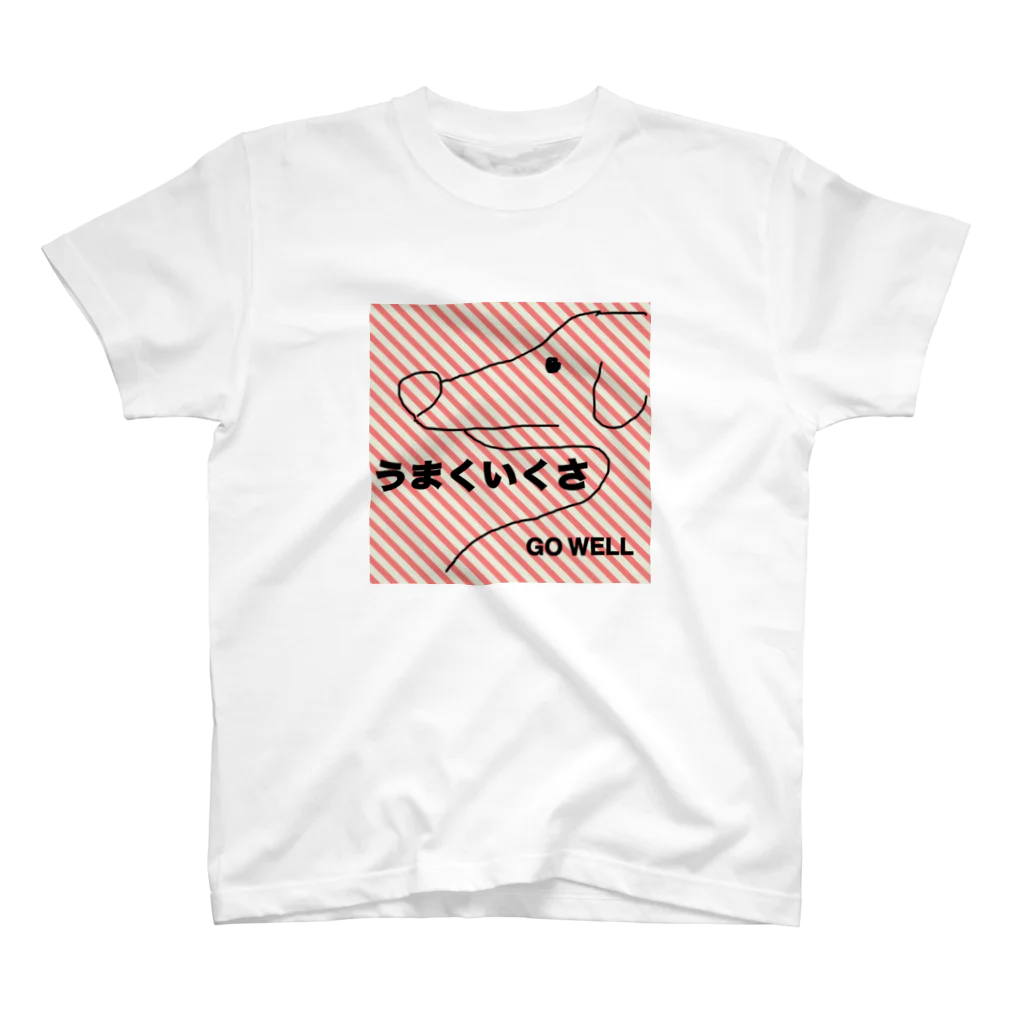 Foodsのうまくいくさ犬（SUPER COOL ver.） Regular Fit T-Shirt