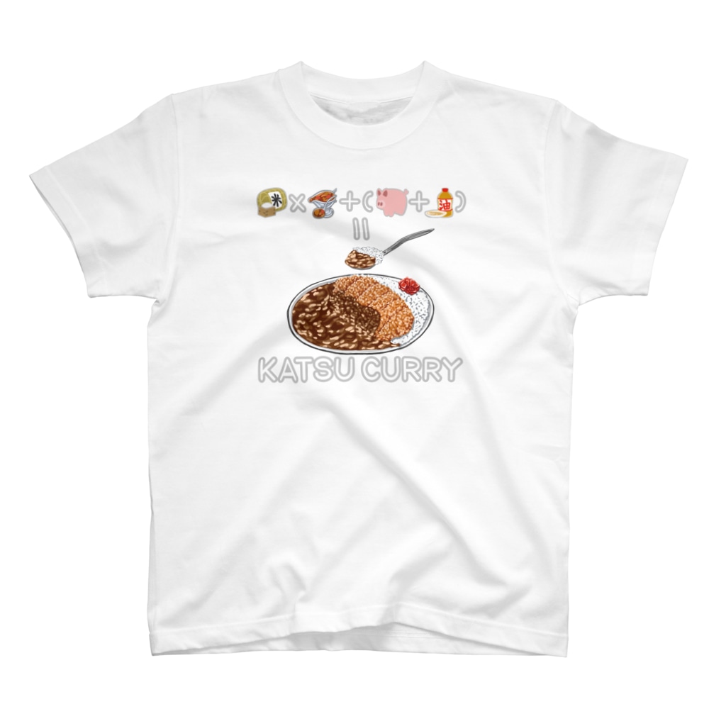 Rook'sVisionのたべものさんすう かつかれー Regular Fit T-Shirt