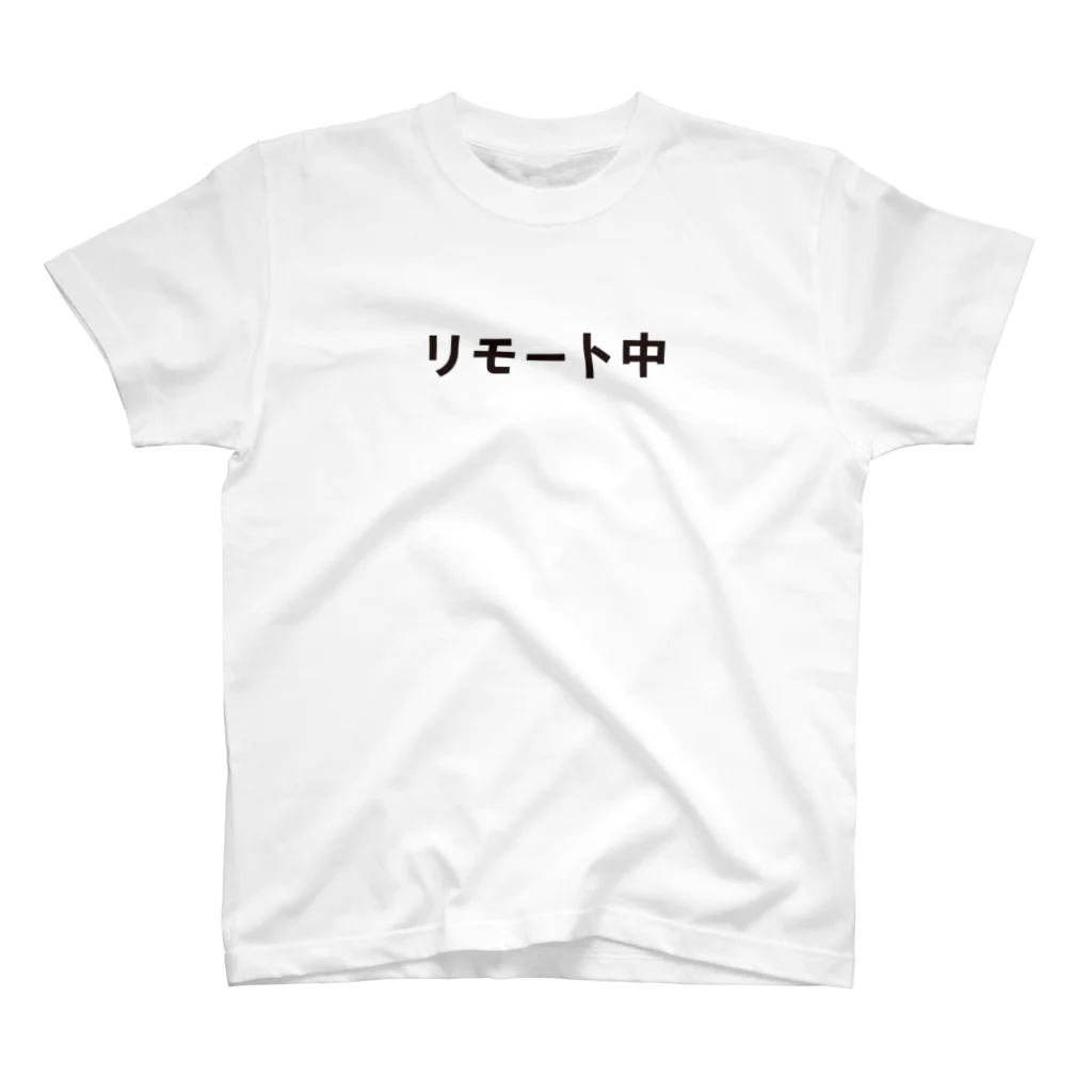 stapsの文字シリーズ　リモート中 Regular Fit T-Shirt