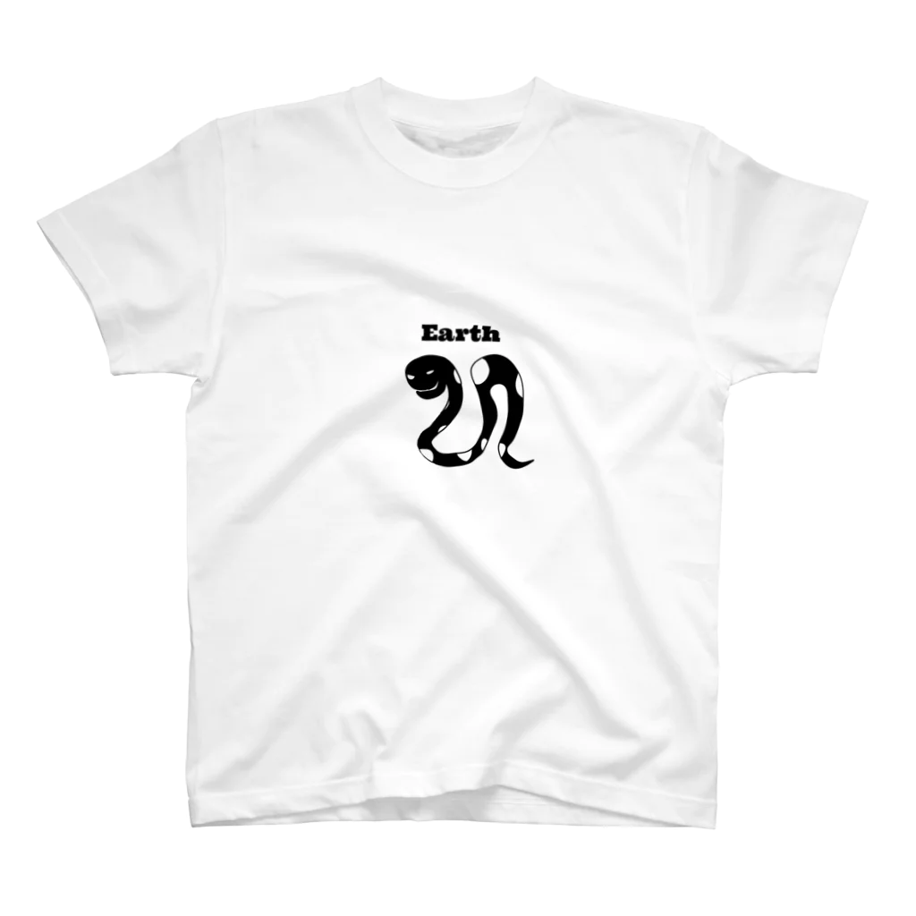 beautiful_earthのearth ヘビ Regular Fit T-Shirt