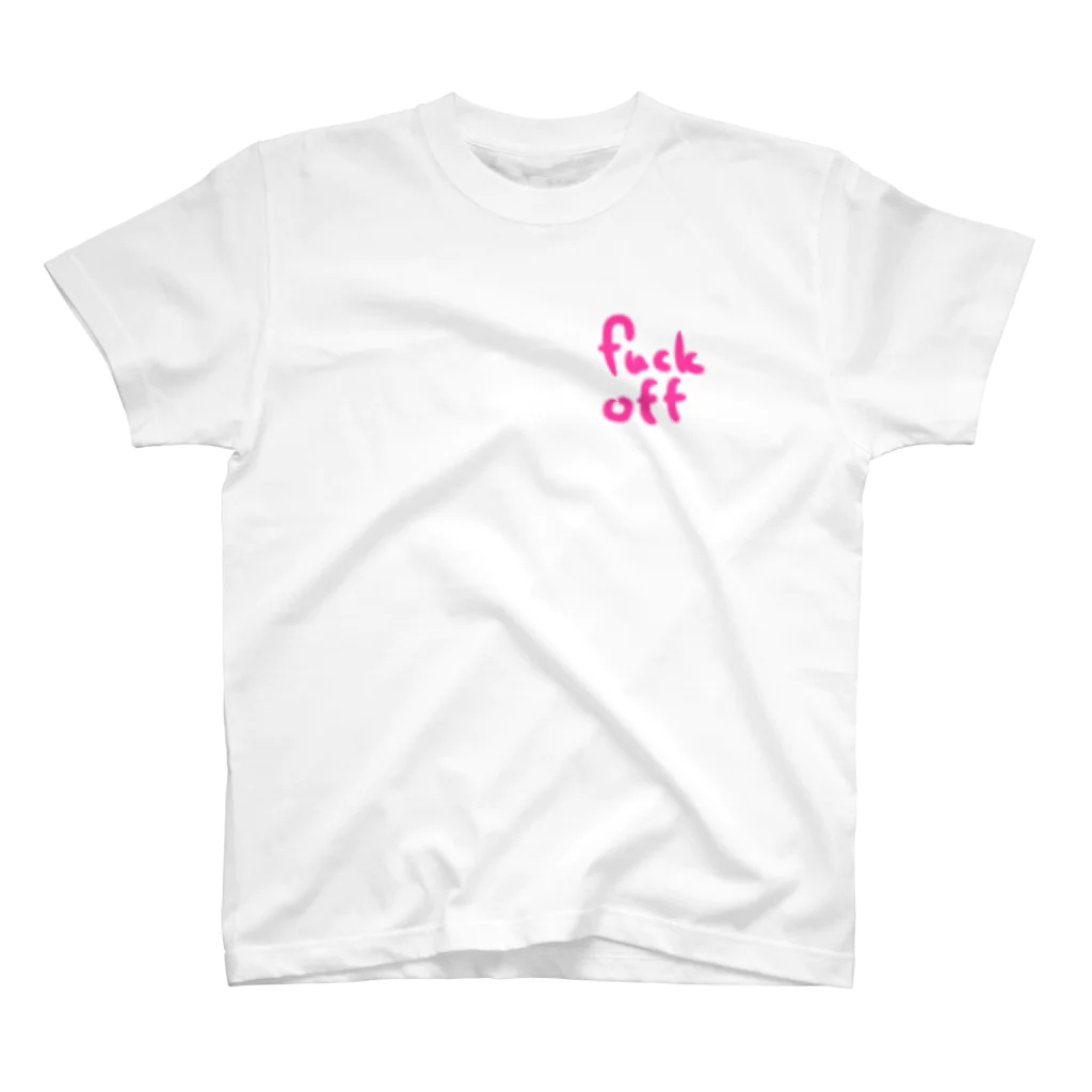 あおぴのfuck off .°⑅ʚ失せなɞ⑅°. スタンダードTシャツ