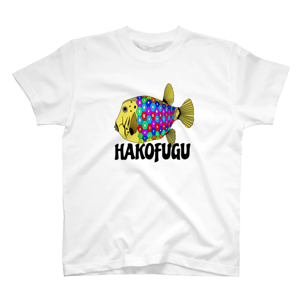 ブティック千代子のハコフグ Regular Fit T-Shirt