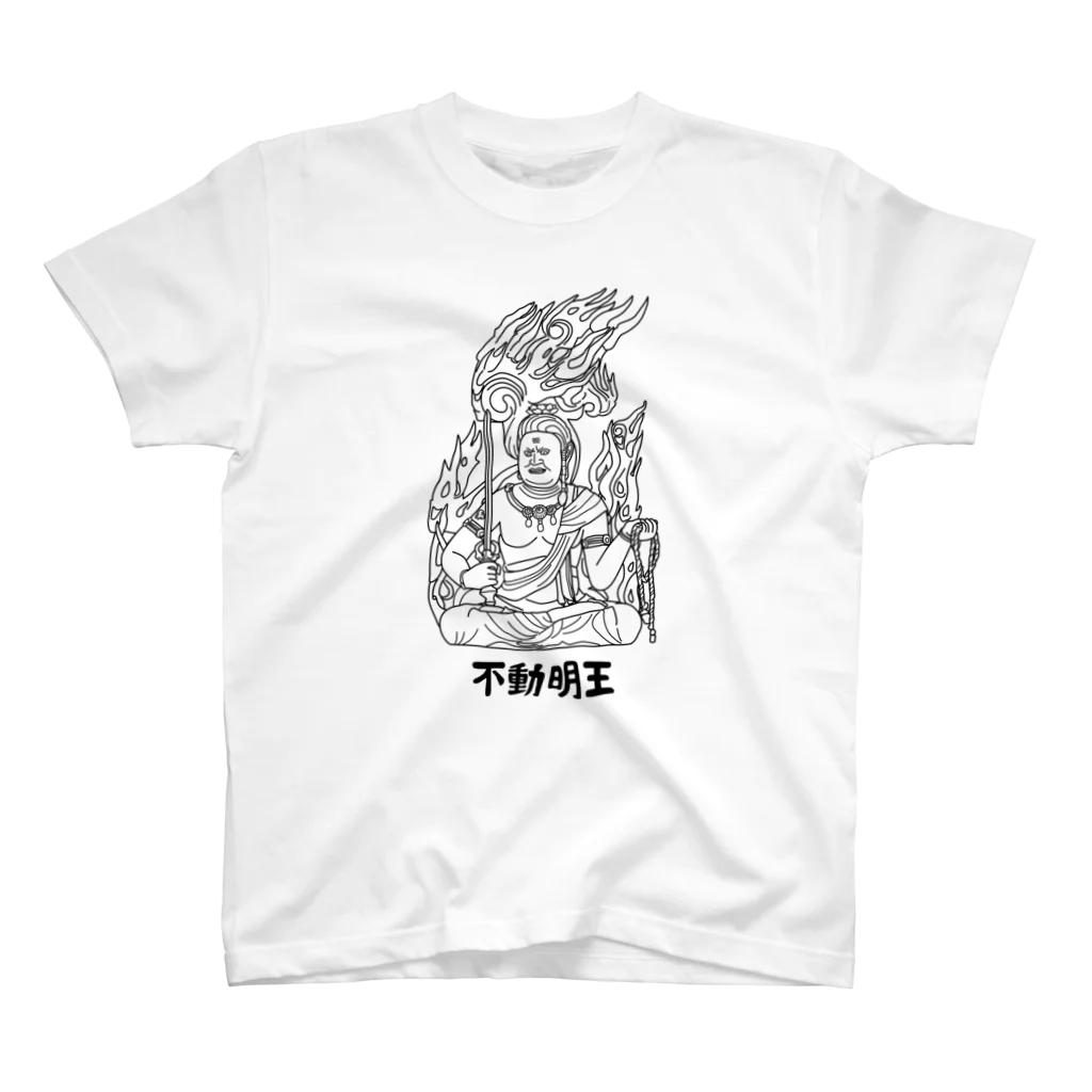 ユメデマデの不動明王 Regular Fit T-Shirt