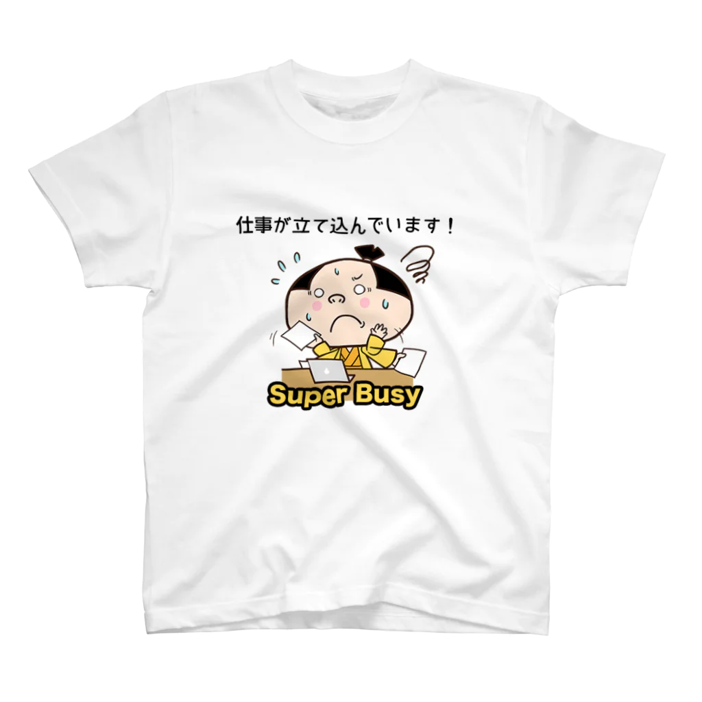 もーりーグッズショップのノマド・若 super busy Regular Fit T-Shirt