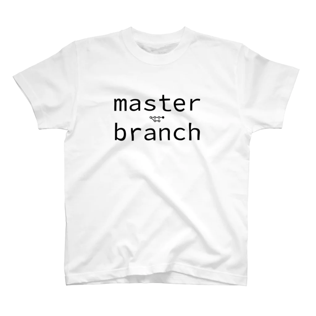 いまがわの"Git" master branch Regular Fit T-Shirt