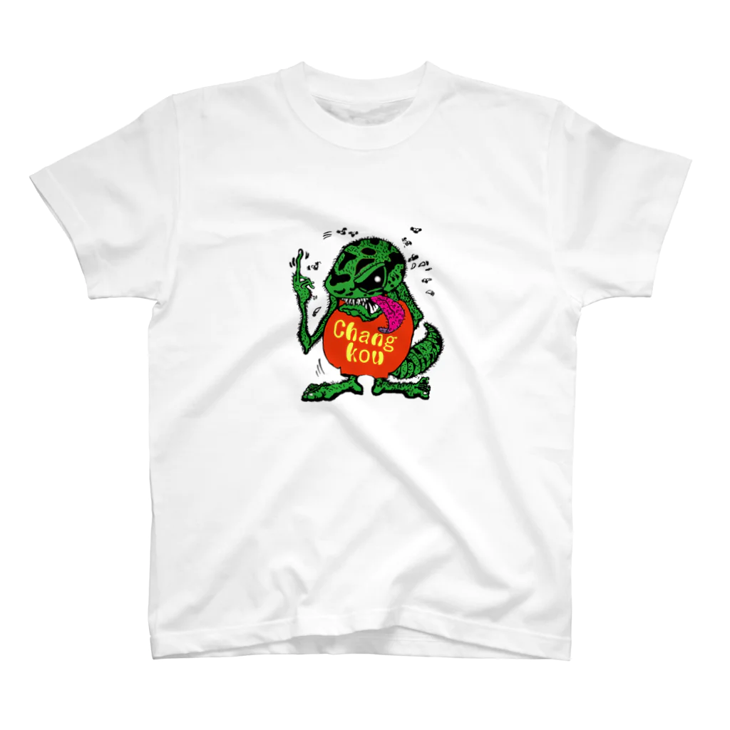 Swamp GeckoのChangkouFink f×ck スタンダードTシャツ