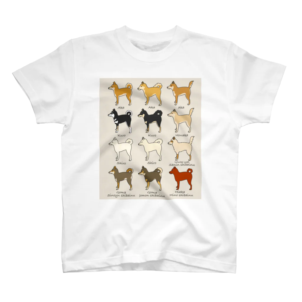 よもぎたけのこの柴犬(前) スタンダードTシャツ