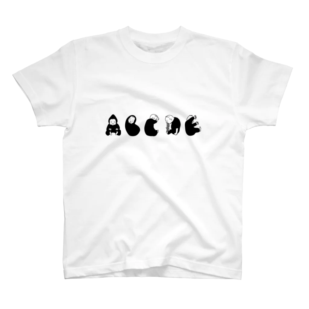 nakaokanaのBaby Alphabet 2 Regular Fit T-Shirt