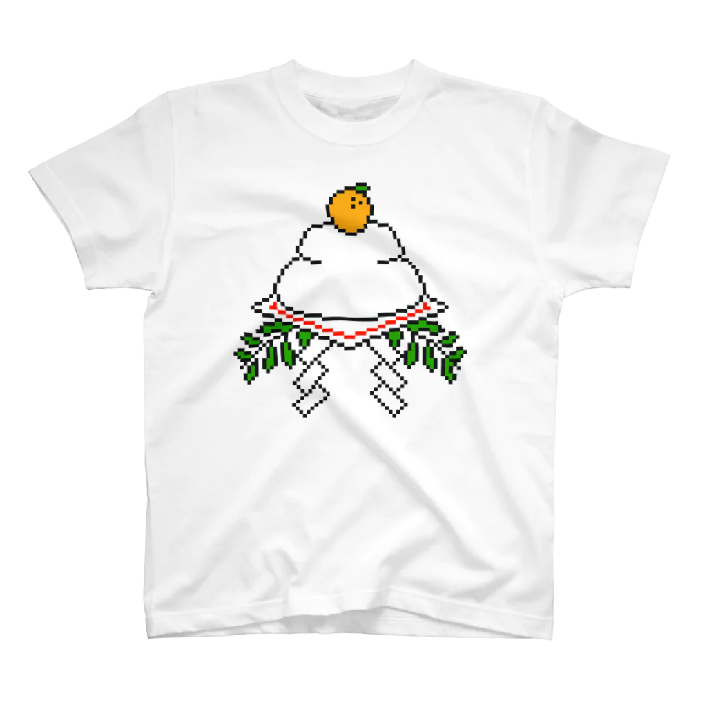 yuNN3の鏡もちドット絵 Regular Fit T-Shirt