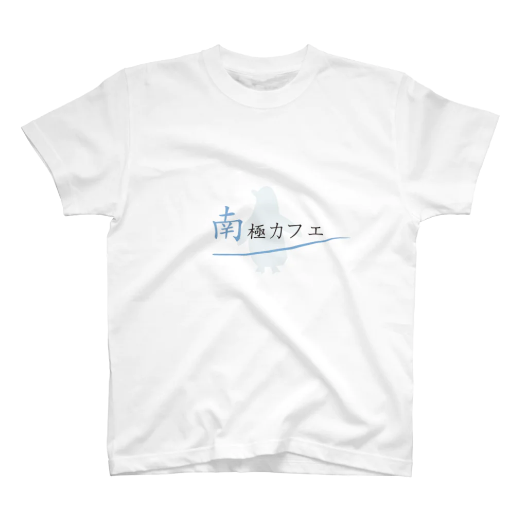 海の聲の南極カフェ Regular Fit T-Shirt