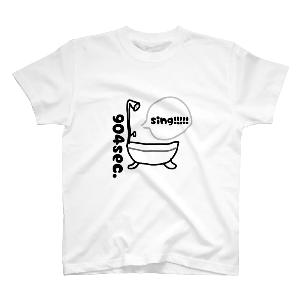 となんのお店の歌う時間904秒 スタンダードTシャツ