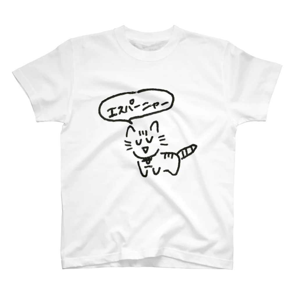 さとりのエスパーねこ スタンダードTシャツ