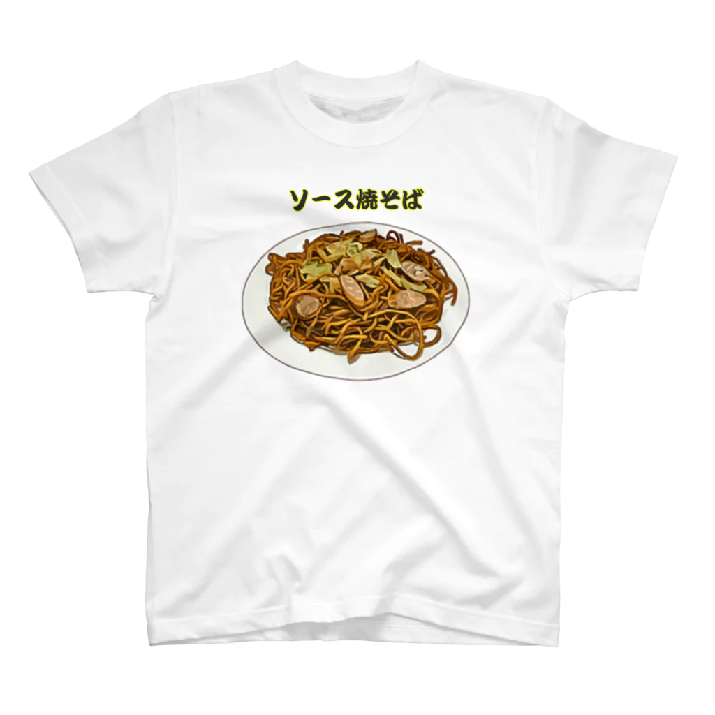 脂身通信Ｚのソース焼そば_2112 Regular Fit T-Shirt