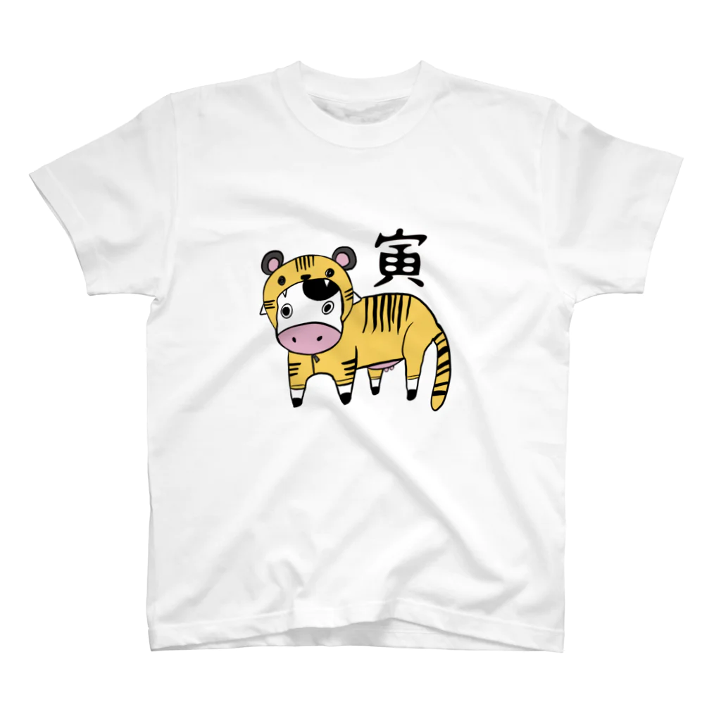 禮峰(raihou)のアトリエのうs…寅 スタンダードTシャツ