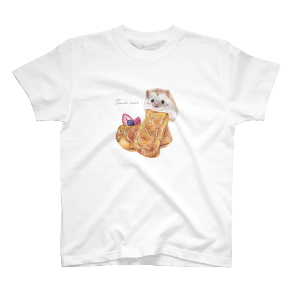 aiart aimiのハリちゃんとフレンチトースト(文字入り) スタンダードTシャツ