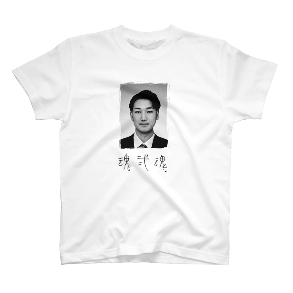 ミヤココンブの安田 スタンダードTシャツ