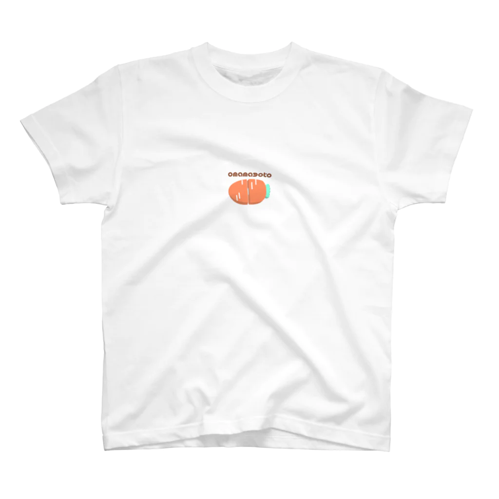 yoyokoのこちらは食べれません(にんじん🥕) Regular Fit T-Shirt