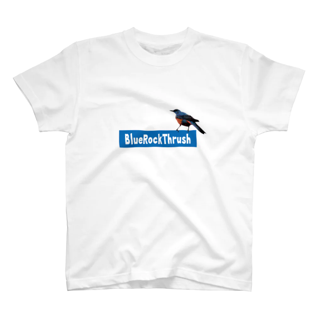 有限会社サイエンスファクトリーのBlue Rock Thrush スタンダードTシャツ