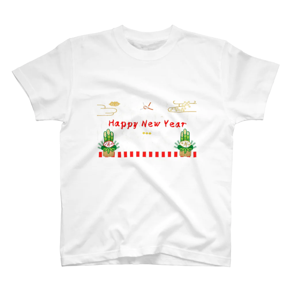 StepUPのHappy New Year スタンダードTシャツ