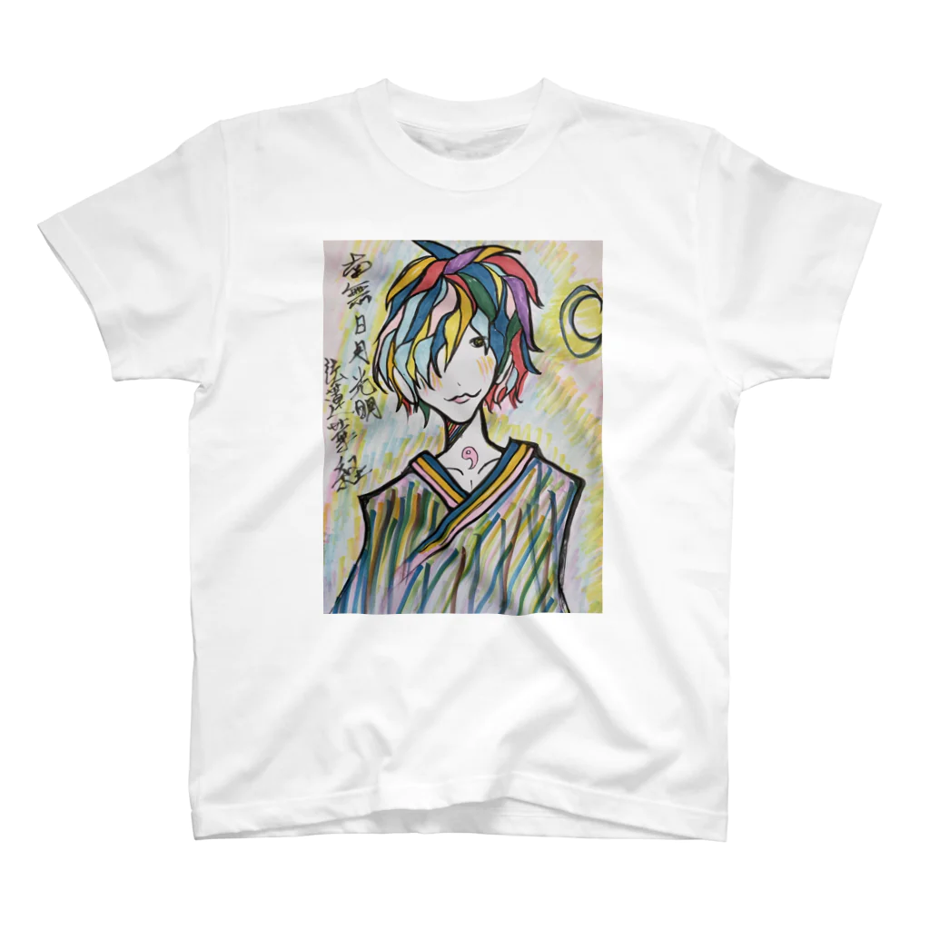 ベーグルの虹色髪 Regular Fit T-Shirt