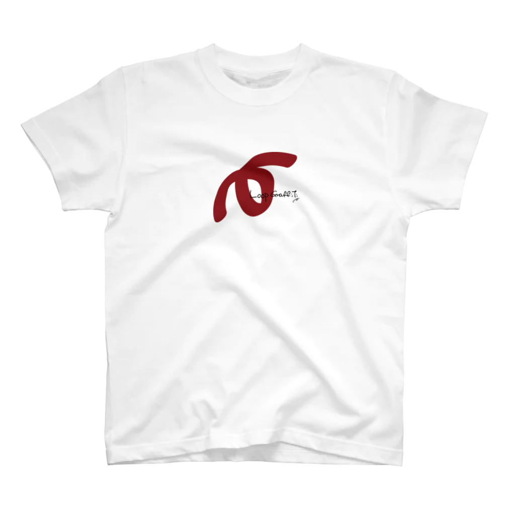 Loop GraffitiのLoop Graffiti スタンダードTシャツ