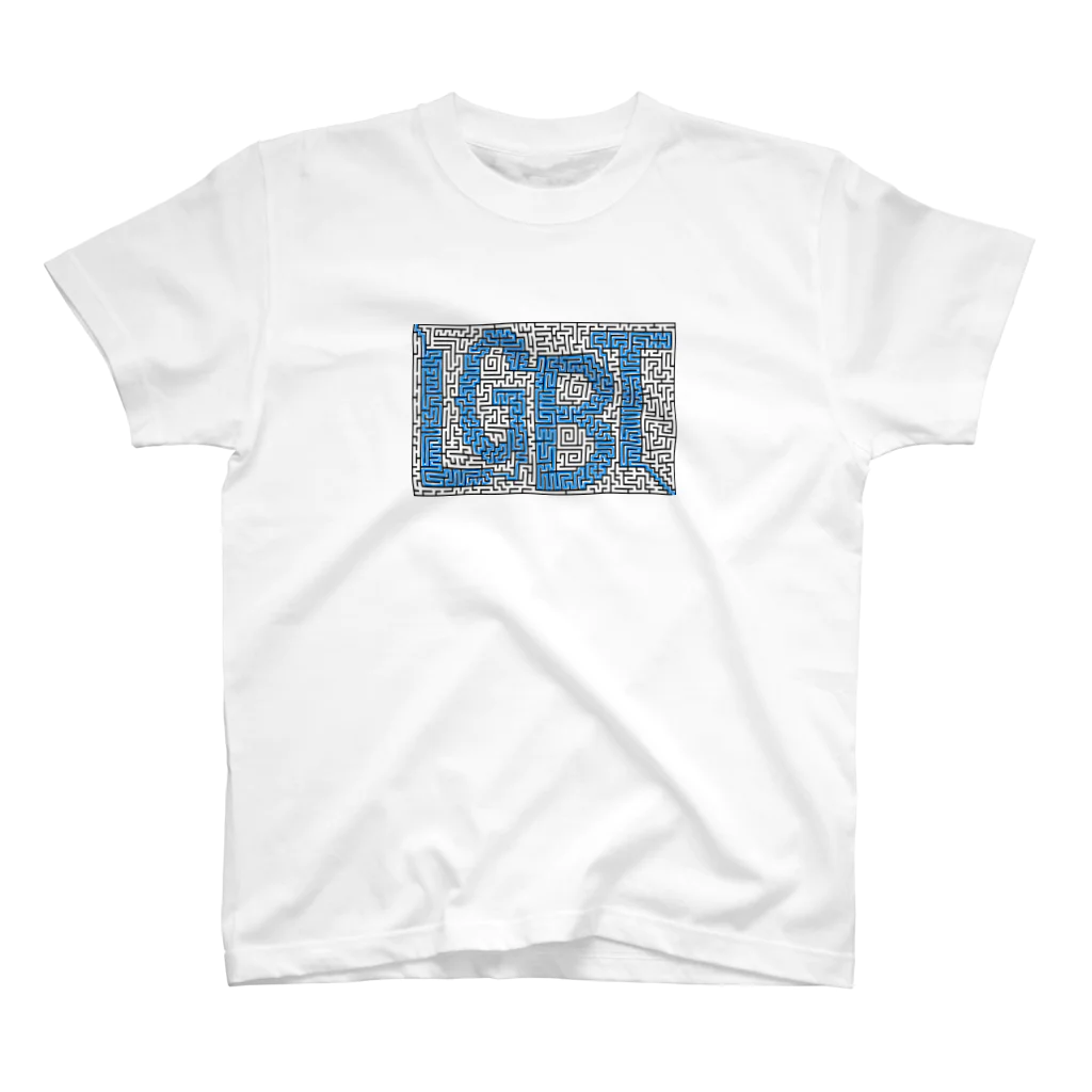 MP0制作の迷路でLGBT（青） スタンダードTシャツ