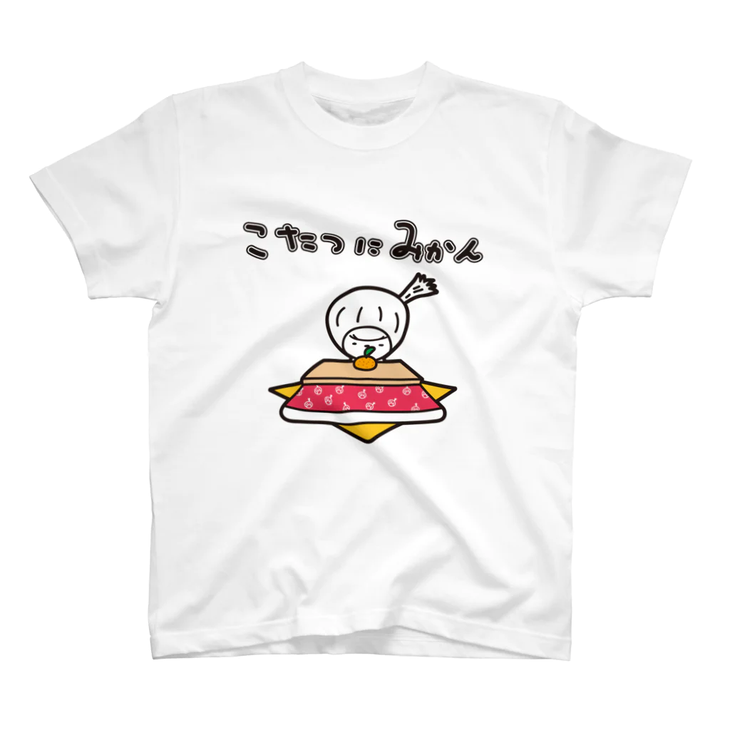 きくのらくがきのこたつにみかん　きく スタンダードTシャツ