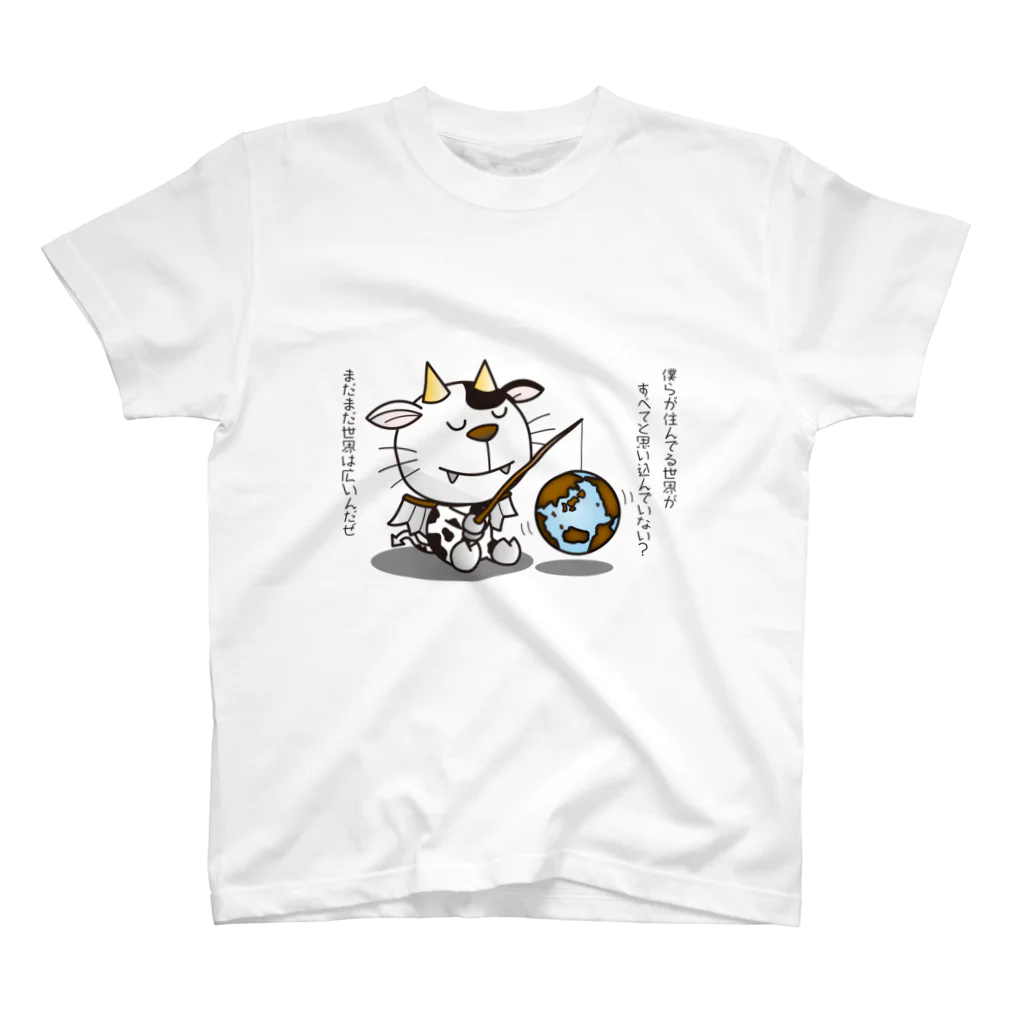 CHICKEN CHILDのうしおに Regular Fit T-Shirt