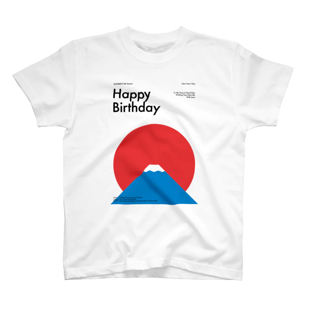 365HBD_suzuriの365HBD_116（01.01） スタンダードTシャツ