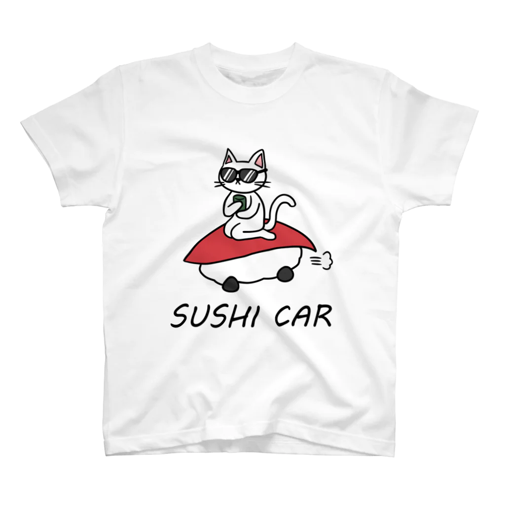 魚海水産のSUSHI CAR スタンダードTシャツ