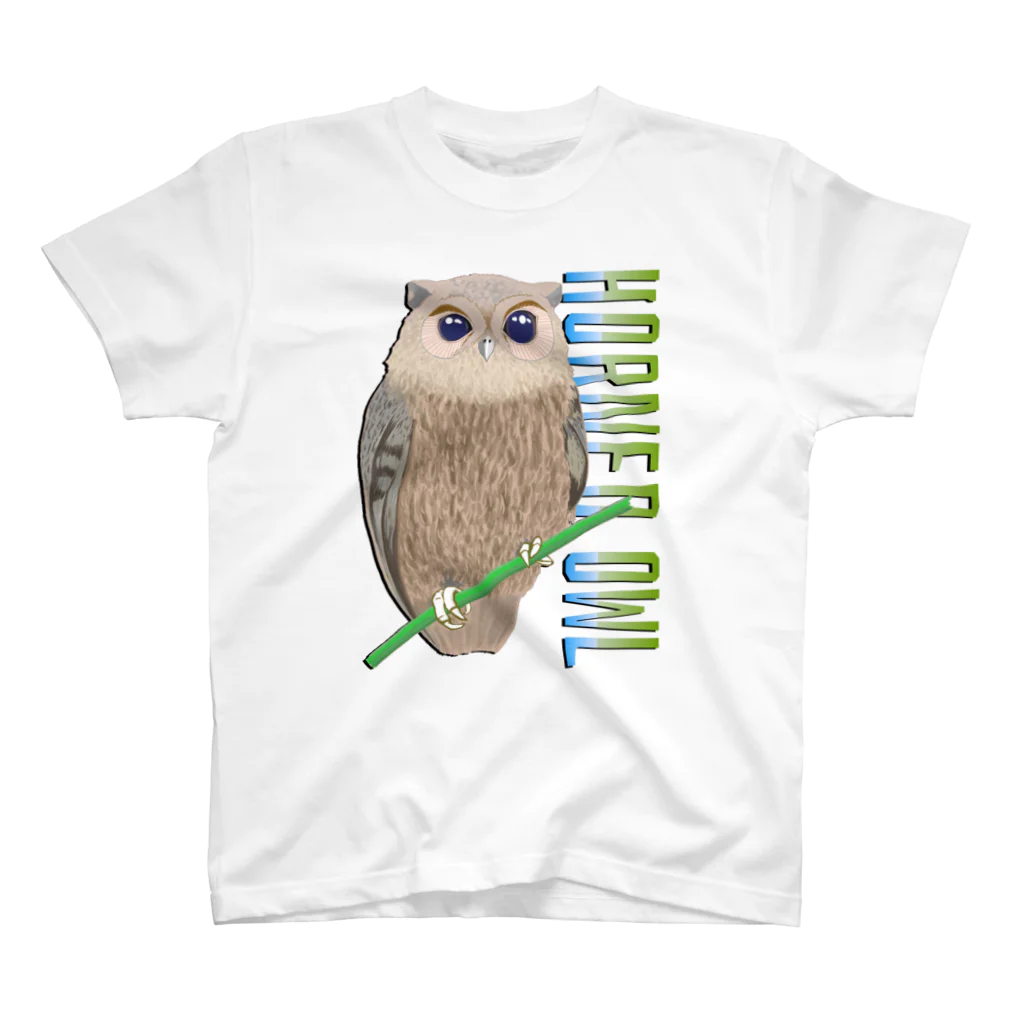 LalaHangeulのHORNED OWL (ミミズク) スタンダードTシャツ