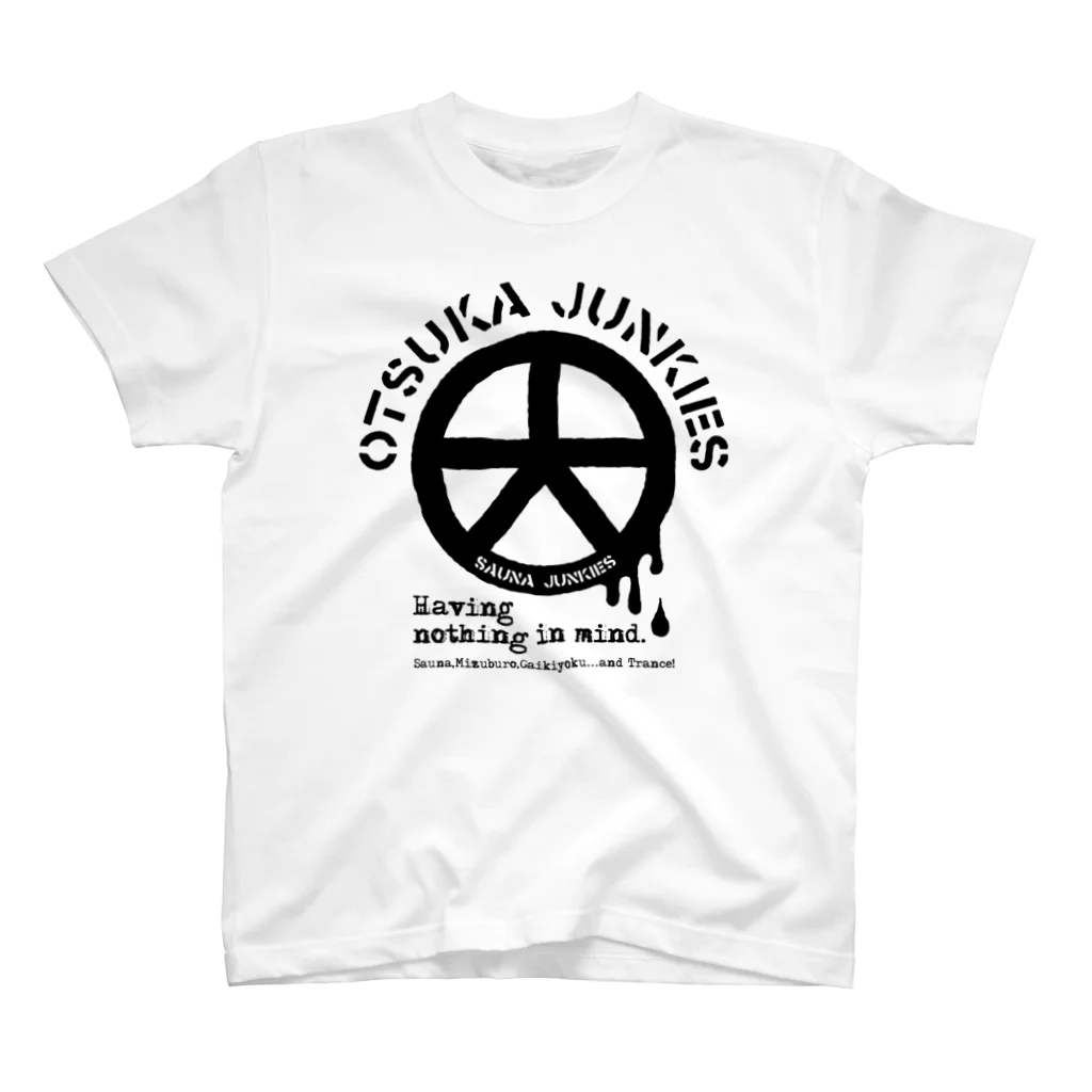 SAUNA JUNKIES | サウナジャンキーズのオオツカ・ジャンキーズ（黒プリント） Regular Fit T-Shirt