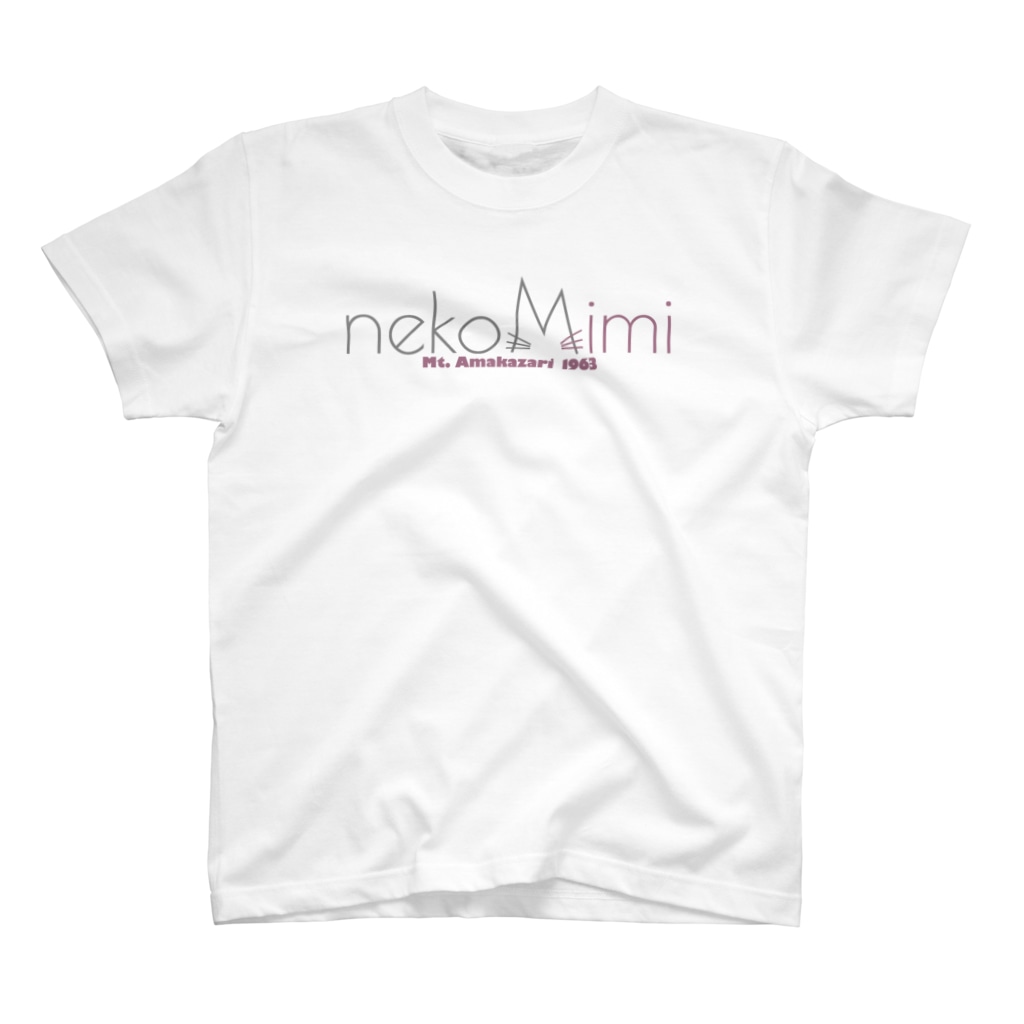 nekoMimiのフォッサマグナ Regular Fit T-Shirt