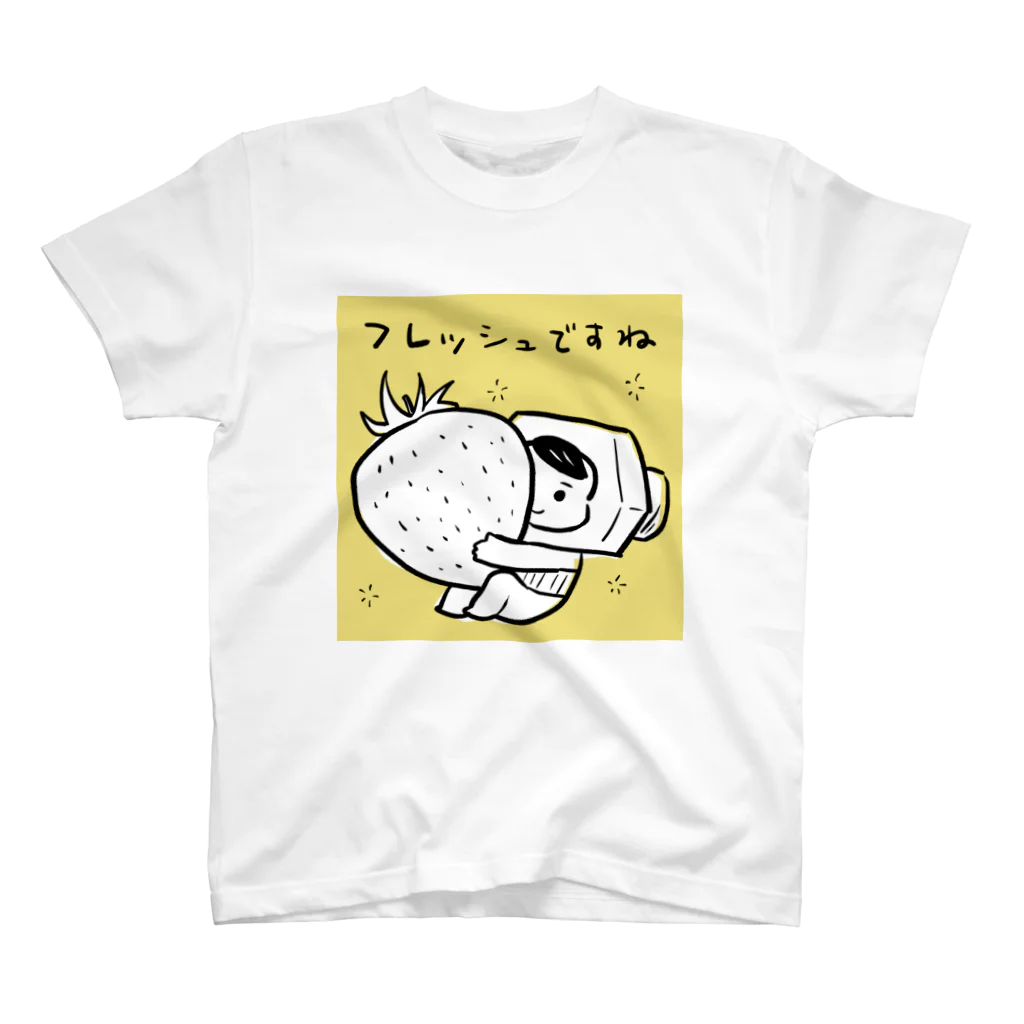 ネジくんと博士ショップのネジくん22-01-05 スタンダードTシャツ