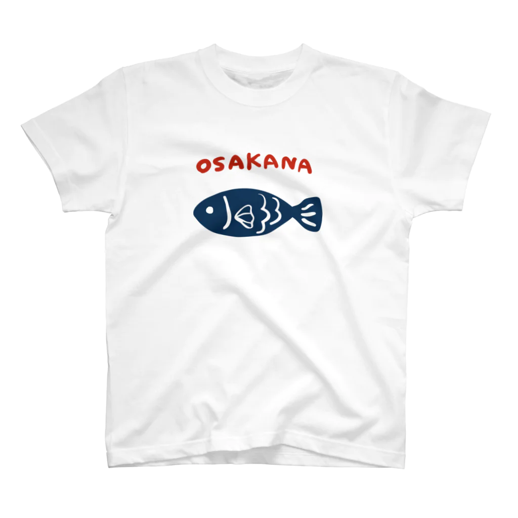 さちこのOSAKANA スタンダードTシャツ