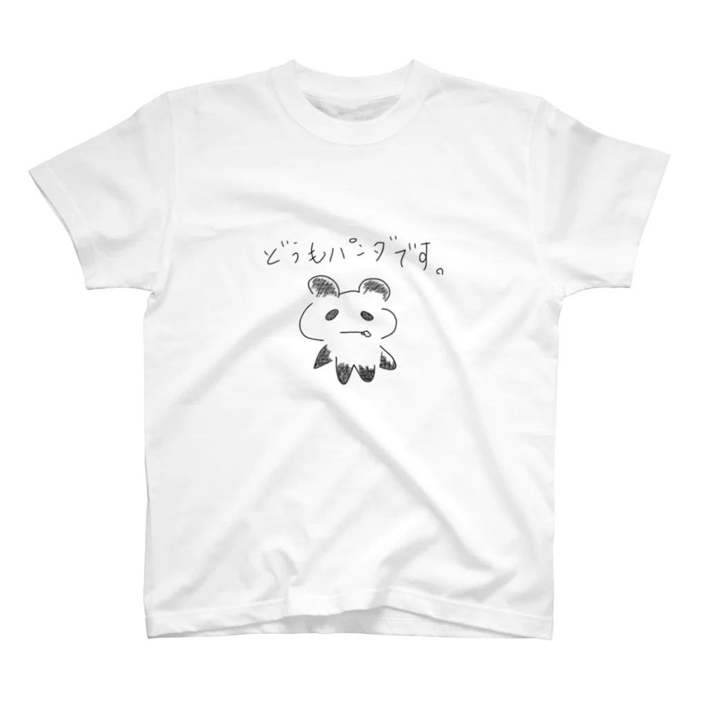 あやのんのさんの部屋のどうもパンダです。 Regular Fit T-Shirt