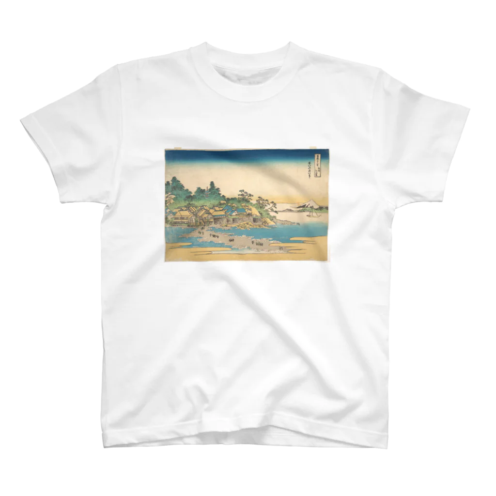 日本の名画の富獄三十六景・相州江の嶌 スタンダードTシャツ