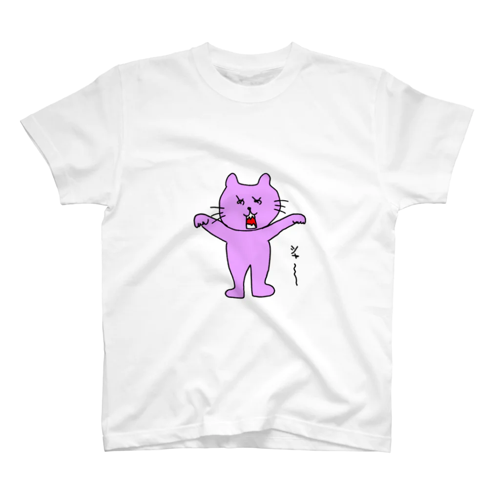めめ猫のいかく　の　めめ猫 スタンダードTシャツ