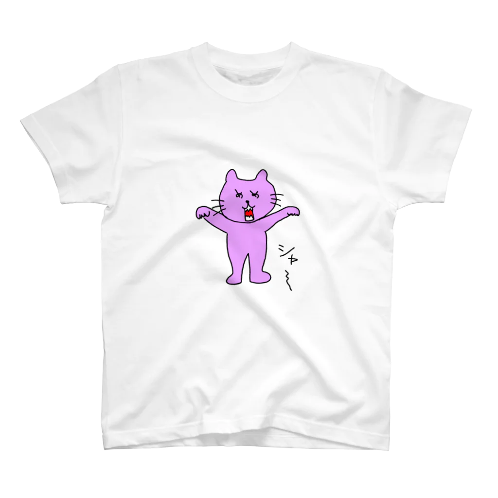 めめ猫のいかく　の　めめ猫 Regular Fit T-Shirt