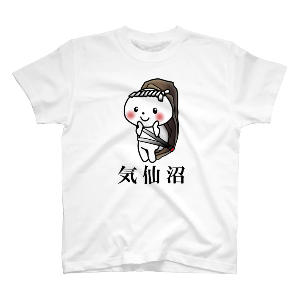 kakicocoの気仙沼　かきこっこ スタンダードTシャツ