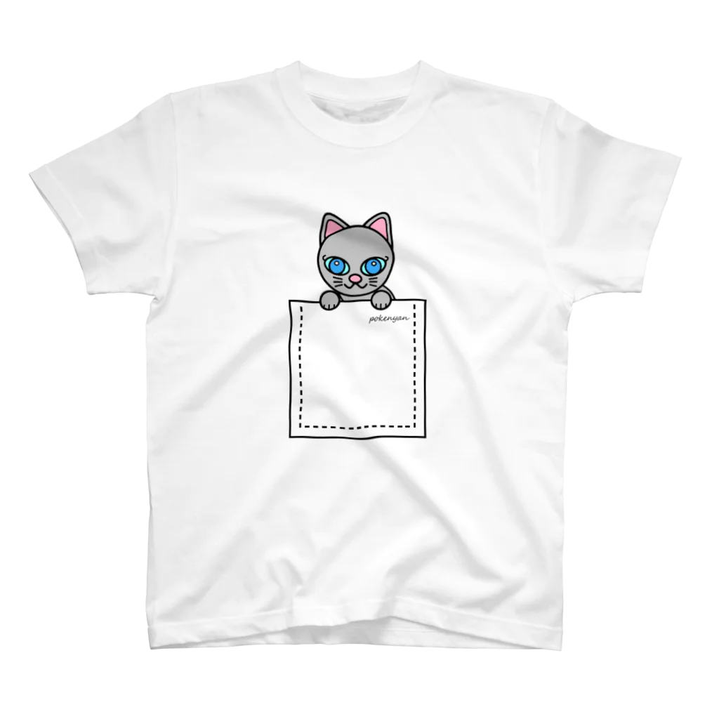 猫部のねこ　pokenyan　ロシにゃん スタンダードTシャツ