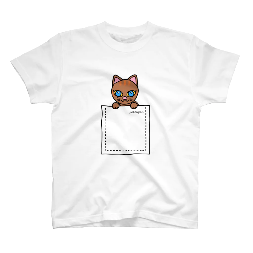 猫部のねこ　pokenyan　ミケにゃん Regular Fit T-Shirt