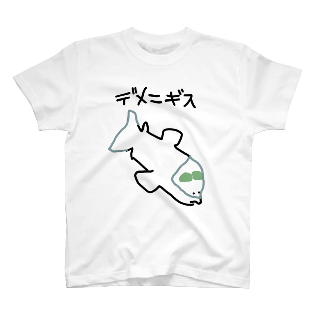 いきものや のの(本館)のデメニギス Regular Fit T-Shirt