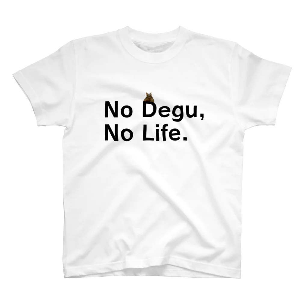 コムタン事務所の【初代】No Degu,No Life. Regular Fit T-Shirt